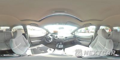 Zdjęcie 14 z 14 samochodu: 2006 HONDA CIVIC EX VIN:1HGFA16816L042857 - miniatura