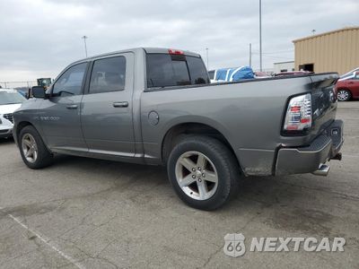 Drugie zdjęcie samochodu z przodu: 2011 DODGE RAM 1500 VIN:1D7RV1CT2BS671980 - miniatura