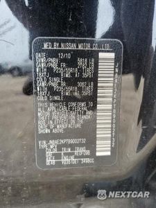Zdjęcie 14 z 14 samochodu: 2011 NISSAN QUEST S VIN:JN8AE2KP7B9002732 - miniatura