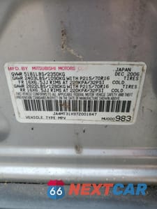 Zdjęcie 13 z 13 samochodu: 2007 MITSUBISHI OUTLANDER LS VIN:JA4MT31X97Z001847 - miniatura