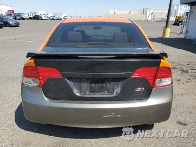 Zdjęcie 6 z 13 samochodu: 2009 HONDA CIVIC VP VIN:2HGFA153X9H505179 - miniatura