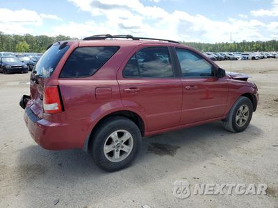 Trzecie zdjęcie samochodu z tyłu: 2004 KIA SORENTO EX VIN:KNDJD733145215693 - miniatura