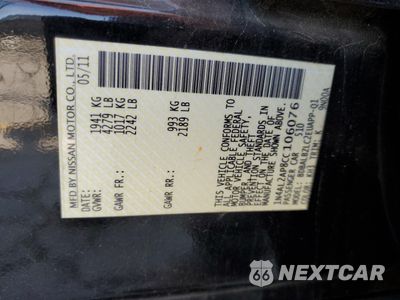 Zdjęcie 13 z 15 samochodu: 2012 NISSAN ALTIMA BASE VIN:1N4AL2AP8CC106076 - miniatura