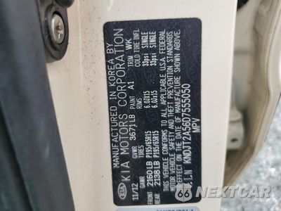 Zdjęcie 13 z 14 samochodu: 2013 KIA SOUL VIN:KNDJT2A56D7555050 - miniatura