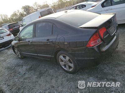 Drugie zdjęcie samochodu z przodu: 2007 HONDA CIVIC EX VIN:1HGFA16827L055120 - miniatura