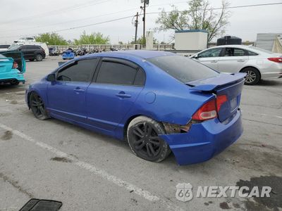 Drugie zdjęcie samochodu z przodu: 2007 HONDA CIVIC SI VIN:2HGFA55507H705607 - miniatura