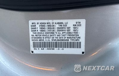 Zdjęcie 10 z 11 samochodu: 2005 HONDA ODYSSEY EX VIN:5FNRL38435B004530 - miniatura