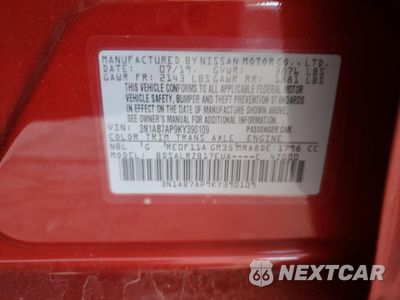 Zdjęcie 13 z 14 samochodu: 2019 NISSAN SENTRA S VIN:3N1AB7AP9KY390109 - miniatura