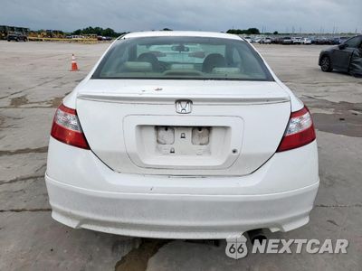Zdjęcie 6 z 12 samochodu: 2008 HONDA CIVIC EX VIN:2HGFG12888H570400 - miniatura