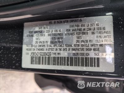 Zdjęcie 13 z 15 samochodu: 2016 MAZDA CX-5 GT VIN:JM3KE4DY9G0864029 - miniatura