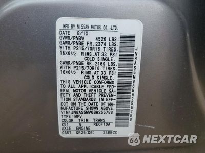 Zdjęcie 15 z 15 samochodu: 2011 NISSAN ROGUE S VIN:JN8AS5MV6BW255788 - miniatura