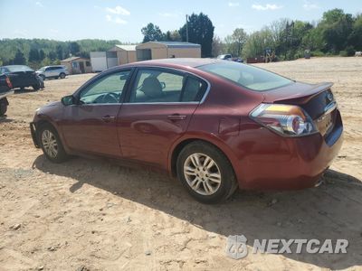 Drugie zdjęcie samochodu z przodu: 2011 NISSAN ALTIMA BASE VIN:1N4AL2AP1BN440890 - miniatura