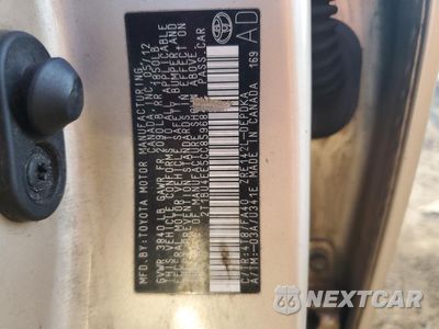Zdjęcie 14 z 14 samochodu: 2012 TOYOTA COROLLA BASE VIN:2T1BU4EE5CC859684 - miniatura
