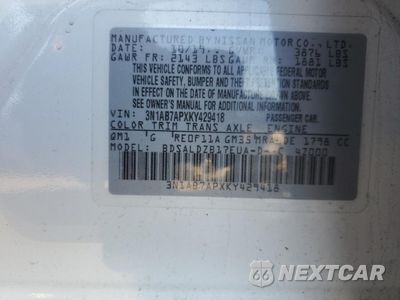 Zdjęcie 12 z 13 samochodu: 2019 NISSAN SENTRA S VIN:3N1AB7APXKY429418 - miniatura
