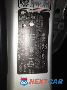 Zdjęcie 12 z 12 samochodu: 2006 KIA NEW SPORTAGE VIN:KNDJF724467199629 - miniatura