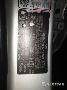 Zdjęcie 12 z 12 samochodu: 2006 KIA NEW SPORTAGE VIN:KNDJF724467199629 - miniatura