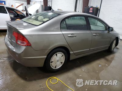Trzecie zdjęcie samochodu z tyłu: 2007 HONDA CIVIC HYBRID VIN:JHMFA36267S009736 - miniatura