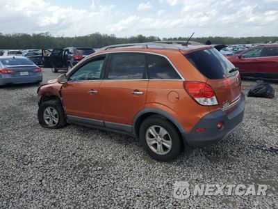 Drugie zdjęcie samochodu z przodu: 2008 SATURN VUE XE VIN:3GSCL33PX8S635590 - miniatura