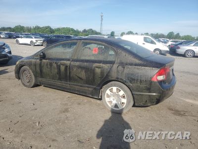 Drugie zdjęcie samochodu z przodu: 2009 HONDA CIVIC LX VIN:19XFA15529E009398 - miniatura