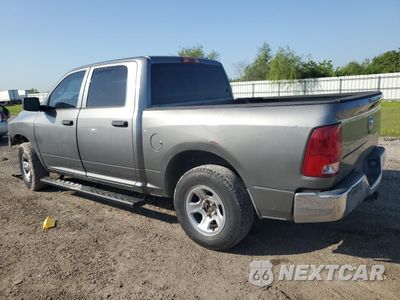Drugie zdjęcie samochodu z przodu: 2012 DODGE RAM 1500 ST VIN:1C6RD6KP6CS160280 - miniatura