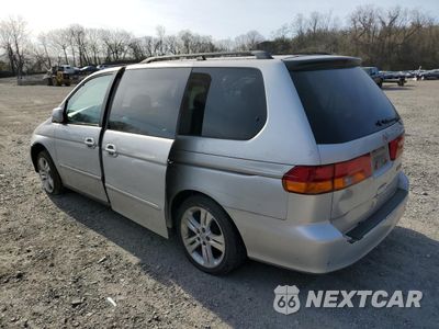 Drugie zdjęcie samochodu z przodu: 2002 HONDA ODYSSEY EXL VIN:5FNRL18982B040290 - miniatura