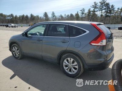 Drugie zdjęcie samochodu z przodu: 2014 HONDA CR-V EX VIN:5J6RM4H57EL047917 - miniatura