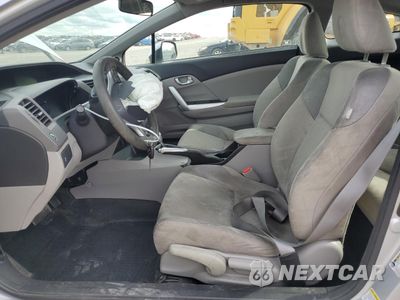 Zdjęcie 7 z 15 samochodu: 2012 HONDA CIVIC EX VIN:2HGFG3B85CH540374 - miniatura