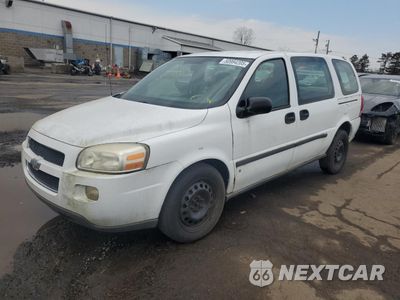 2008 CHEVROLET UPLANDER INCOMPLETE 1GBDV13W98D107453 - główne zdjęcie licytacji z USA - miniatura
