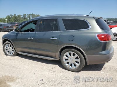 Drugie zdjęcie samochodu z przodu: 2011 BUICK ENCLAVE CXL VIN:5GAKVCED2BJ191152 - miniatura