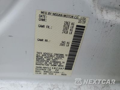Zdjęcie 12 z 13 samochodu: 2020 NISSAN ALTIMA S VIN:1N4BL4BV5LC182397 - miniatura