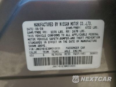 Zdjęcie 13 z 13 samochodu: 2009 INFINITI G37 BASE VIN:JNKCV61E39M310031 - miniatura