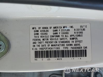 Zdjęcie 12 z 12 samochodu: 2012 HONDA ACCORD LX VIN:1HGCP2F34CA171565 - miniatura