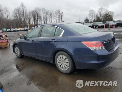Drugie zdjęcie samochodu z przodu: 2009 HONDA ACCORD LX VIN:1HGCP26399A077710 - miniatura