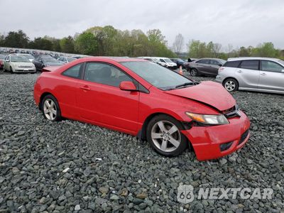 Czwarte zdjęcie samochodu z boku: 2008 HONDA CIVIC EX VIN:2HGFG12848H545724 - miniatura