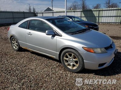 Czwarte zdjęcie samochodu z boku: 2008 HONDA CIVIC EX VIN:2HGFG118X8H535605 - miniatura
