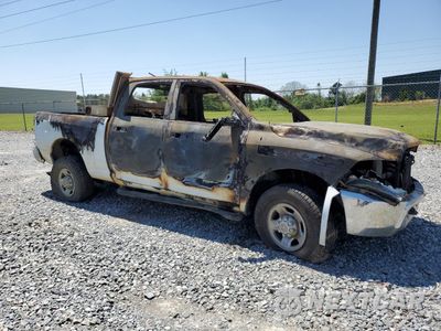 Czwarte zdjęcie samochodu z boku: 2011 DODGE RAM 2500 VIN:3D7UT2CL7BG629821 - miniatura