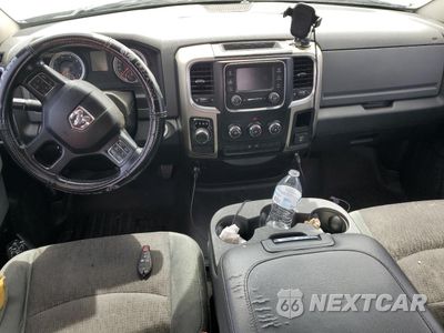 Zdjęcie 8 z 12 samochodu: 2015 RAM 1500 SLT VIN:1C6RR6GT0FS709158 - miniatura
