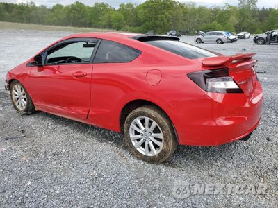 Drugie zdjęcie samochodu z przodu: 2012 HONDA CIVIC EX VIN:2HGFG3B88CH521351 - miniatura