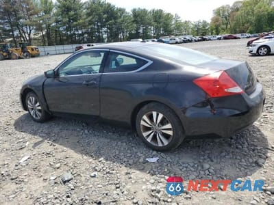 Drugie zdjęcie samochodu z przodu: 2012 HONDA ACCORD EXL VIN:1HGCS1B88CA003972 - miniatura