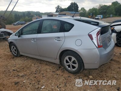 Drugie zdjęcie samochodu z przodu: 2013 TOYOTA PRIUS VIN:JTDKN3DU3D0339981 - miniatura