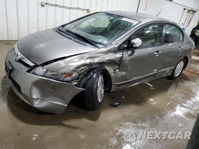 2007 HONDA CIVIC HYBRID JHMFA36267S009736 - główne zdjęcie licytacji z USA - miniatura
