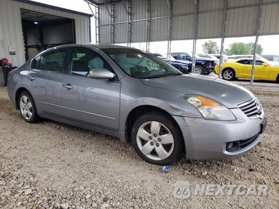 Czwarte zdjęcie samochodu z boku: 2008 NISSAN ALTIMA 2.5 VIN:1N4AL21E38N548872 - miniatura