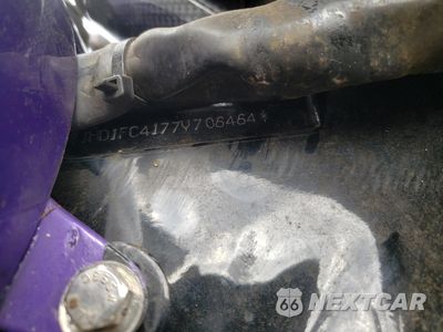 Zdjęcie 9 z 10 samochodu: 2007 HARLEY-DAVIDSON FLHTCUI VIN:1HD1FC4177Y706464 - miniatura