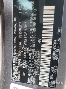 Zdjęcie 13 z 13 samochodu: 2023 TOYOTA SIENNA XSE VIN:5TDXRKEC1PS141626 - miniatura