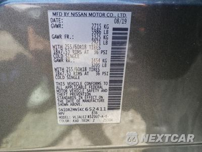 Zdjęcie 13 z 14 samochodu: 2019 NISSAN PATHFINDER S VIN:5N1DR2MN5KC652411 - miniatura