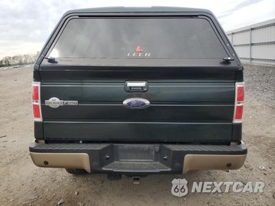 Zdjęcie 6 z 14 samochodu: 2014 FORD F150 SUPERCREW VIN:1FTFW1ET0EKG10834 - miniatura