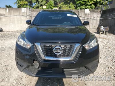Piąte zdjęcie samochodu w środku: 2020 NISSAN KICKS SV VIN:3N1CP5CV3LL556519 - miniatura