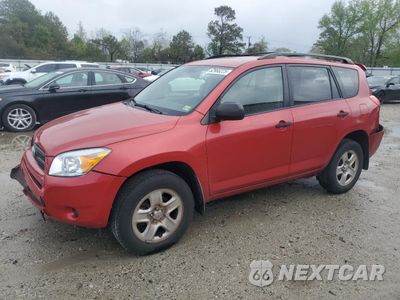 2008 TOYOTA RAV4 JTMBD35VX85170366 - główne zdjęcie licytacji z USA - miniatura