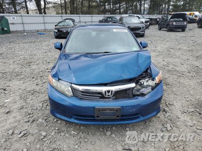 Piąte zdjęcie samochodu w środku: 2012 HONDA CIVIC LX VIN:2HGFB2F59CH537521 - miniatura