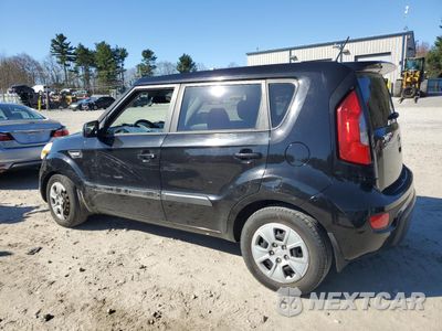 Drugie zdjęcie samochodu z przodu: 2013 KIA SOUL VIN:KNDJT2A50D7753395 - miniatura